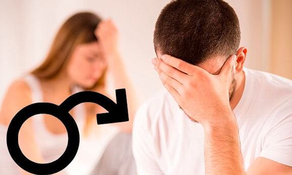 um homem está chateado com a baixa potência, como aumentar